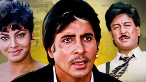 Задник к фильму "Добрые друзья" #506254