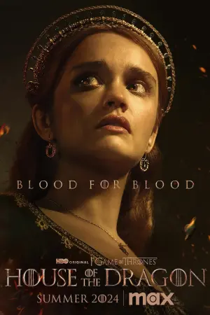 Постер к фильму "" #431736