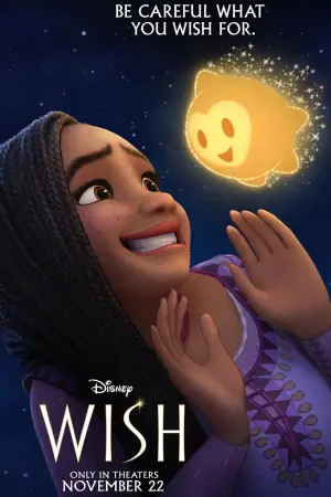 Постер к фильму "Заветное желание" #335