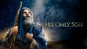 Его единственный сын