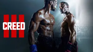 Задник к фильму "Крид 3" #651528