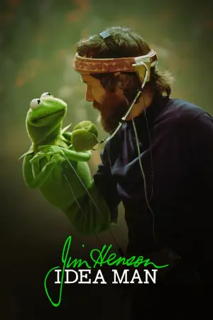 Постер к фильму "Jim Henson Idea Man" #792310