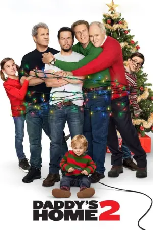 Постер к фильму "Здравствуй, папа, Новый год! 2" #76792