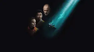 Задник к фильму "Дыхание шторма" #569103