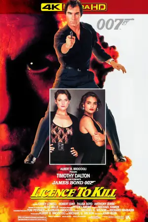 Постер к фильму "007: Лицензия на убийство" #651463