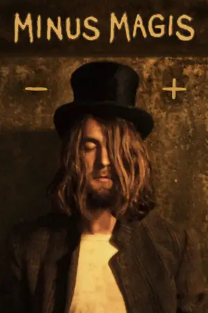 Постер к фильму "" #567121