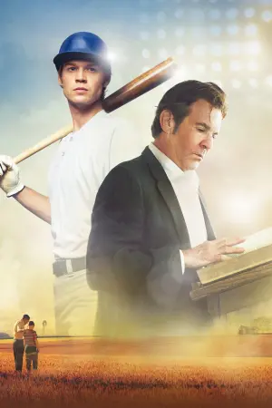 Постер к фильму "Хилл" #312404