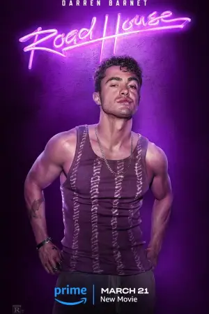 Постер к фильму "Дом у дороги" #569779