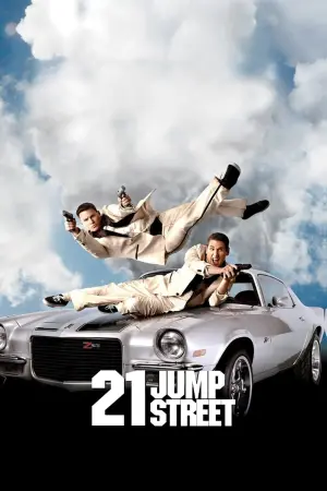 Постер к фильму "Мачо и ботан" #255928