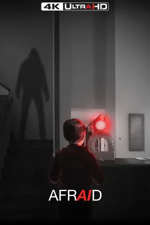 Постер к фильму "Оно слушает" #643722