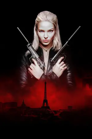 Постер к фильму "Анна" #319993