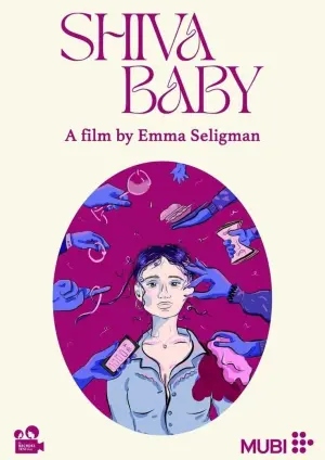 Постер к фильму "Шалом, папик!" #152868