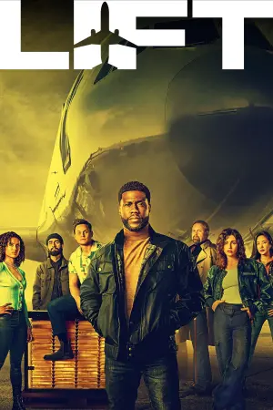 Постер к фильму "Воздушное ограбление" #161382