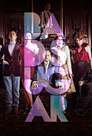 Постер к фильму "Bad Sugar"