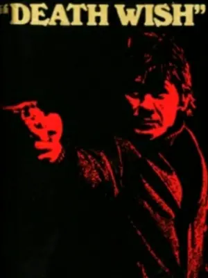 Постер к фильму "Жажда смерти" #254905