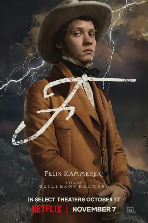 Постер к фильму "" #514184