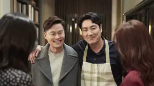 Задник к фильму "Близкие незнакомцы" #409007