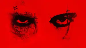 Задник к фильму "Собиратель душ" #553946