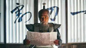 Задник к фильму "" #194441