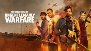 Министерство неджентльменских дел