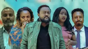 Задник к фильму "" #353020