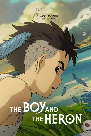 Постер к фильму "Мальчик и птица" #583455