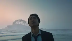 Задник к фильму "Решение уйти" #653654