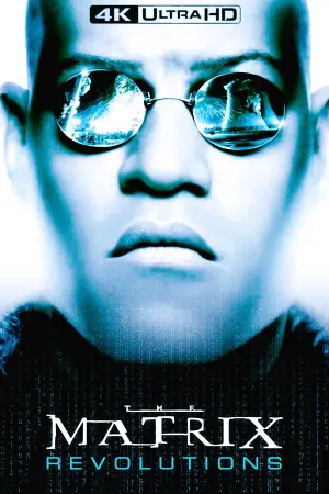 Постер к фильму "Матрица: Революция" #34234