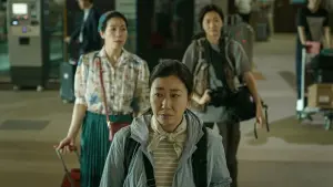 Задник к фильму "" #194683