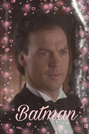 Постер к фильму "Бэтмен" #455203