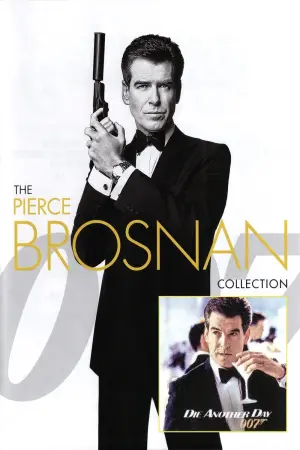 Постер к фильму "007: Умри, но не сейчас" #309877