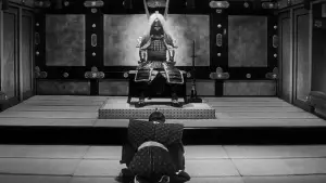 Задник к фильму "Харакири" #678890