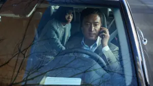 Задник к фильму "Обратный отсчёт" #395503