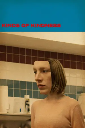 Постер к фильму "" #591294