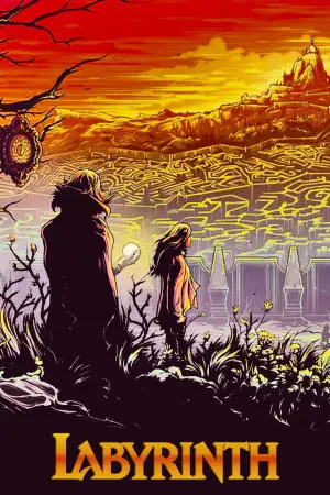 Постер к фильму "Лабиринт" #659164