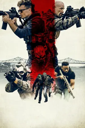 Постер к фильму "Канал" #384945