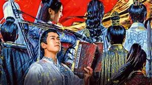 Задник к фильму "Никто не сравнится со мной" #704050