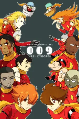 Постер к фильму "" #343882