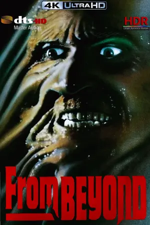 Постер к фильму "Извне" #142761