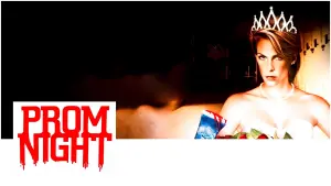 Задник к фильму "Школьный бал" #92810