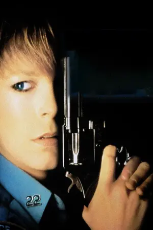 Постер к фильму "Голубая сталь" #484985