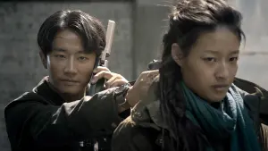 Задник к фильму "" #451715