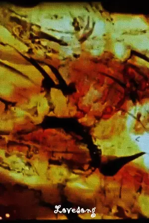 Постер к фильму "" #721066