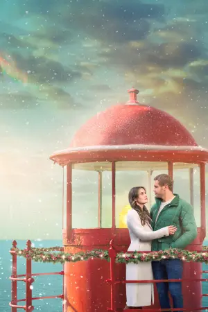 Курс на Рождество