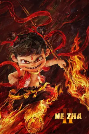 Постер к фильму "Нэчжа побеждает Царя драконов" #510978