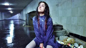 Задник к фильму "Одержимая" #670762