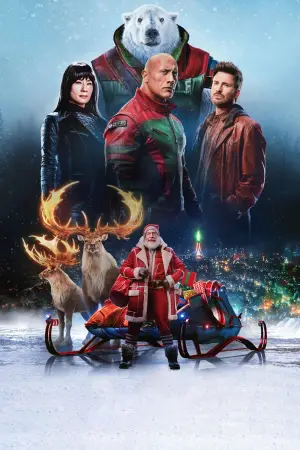 Постер к фильму "" #562527