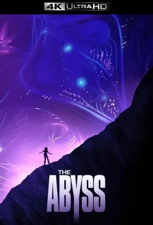 Постер к фильму "Бездна" #223209