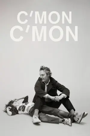 Постер к фильму "Камон Камон" #131149