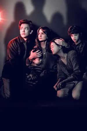 Постер к фильму "Оно слушает" #643693